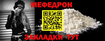 Альфа ПВП Беслан