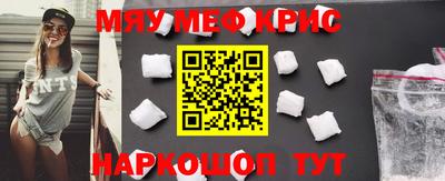 MDMA Premium VHQ Бугуруслан