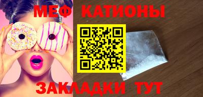 кокаин Берёзовский