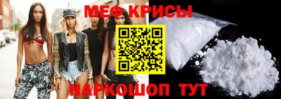 MDMA Premium VHQ Бугуруслан