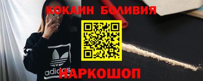 MDMA Premium VHQ Бугуруслан