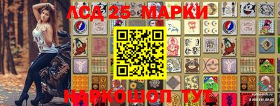 кокаин Берёзовский