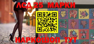 Альфа ПВП Беслан