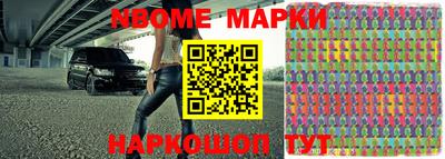 мефедрон мука Будённовск