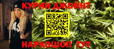 кокаин Берёзовский