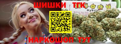 кокаин Берёзовский