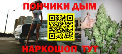 MDMA Premium VHQ Бугуруслан