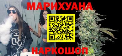 Альфа ПВП Беслан