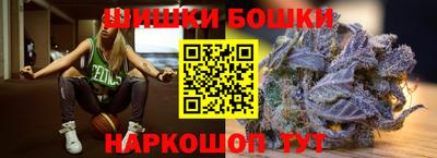 Альфа ПВП Беслан