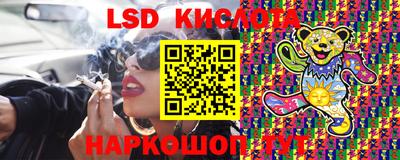 MDMA Premium VHQ Бугуруслан