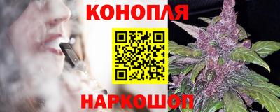 мефедрон мука Будённовск
