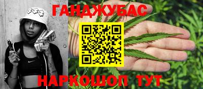 мефедрон мука Будённовск