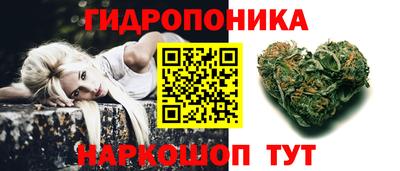 MDMA Premium VHQ Бугуруслан