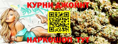 MDMA Premium VHQ Бугуруслан