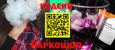 мефедрон мука Будённовск