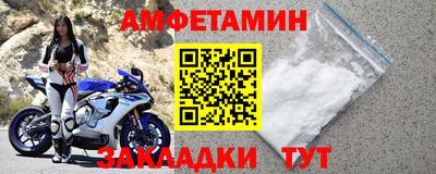 кокаин Берёзовский