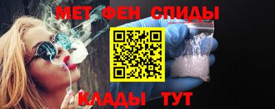 MDMA Premium VHQ Бугуруслан