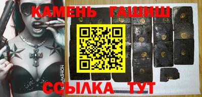 мефедрон мука Будённовск