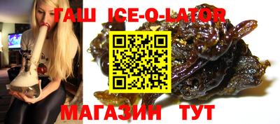 MDMA Premium VHQ Бугуруслан