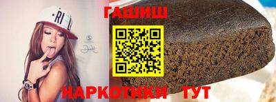 кокаин Берёзовский