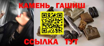 Альфа ПВП Беслан