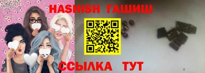 Альфа ПВП Беслан