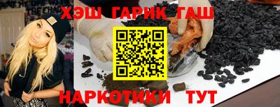 MDMA Premium VHQ Бугуруслан