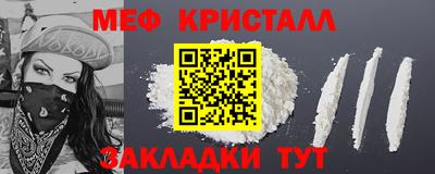 Альфа ПВП Беслан