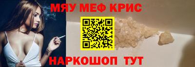 MDMA Premium VHQ Бугуруслан