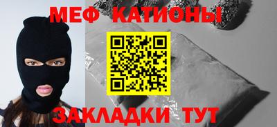 MDMA Premium VHQ Бугуруслан