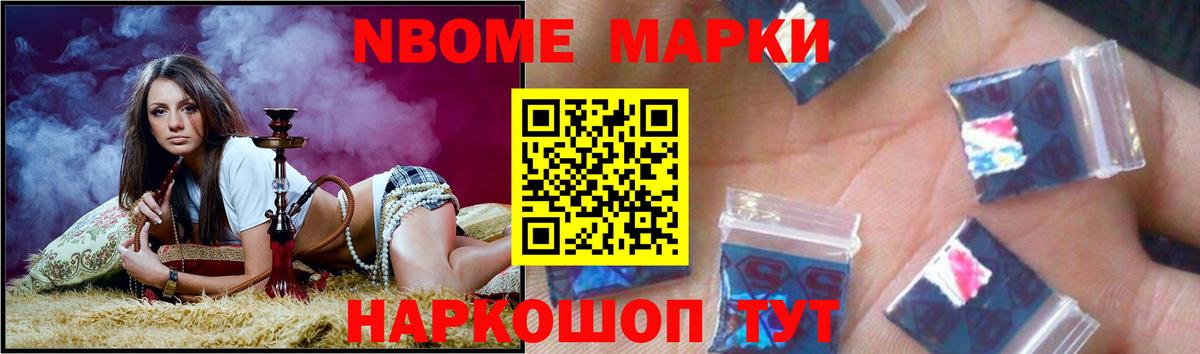 Лсд 25 экстази кислота  Вышний Волочёк  ЛСД экстази кислота 